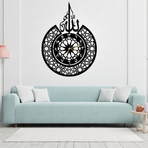 3d Islamic Wooden Wall Clock With ‘allah’ Design – Elegant Decorative Clock For Home, Office Or Gift – Laser Cut 3mm Lasani Wood – Lightweight, Durable & Stylish